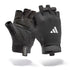 Essential Training Gloves