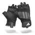 Performance Training Gloves