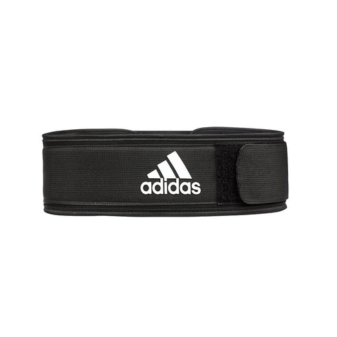ESSENTIAL WEIGHTLIFTING BELT