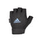 ESSENTIAL ADJUSTABLE GLOVES